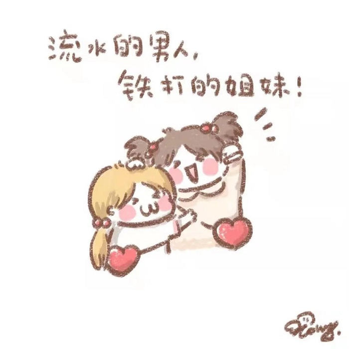 bqb