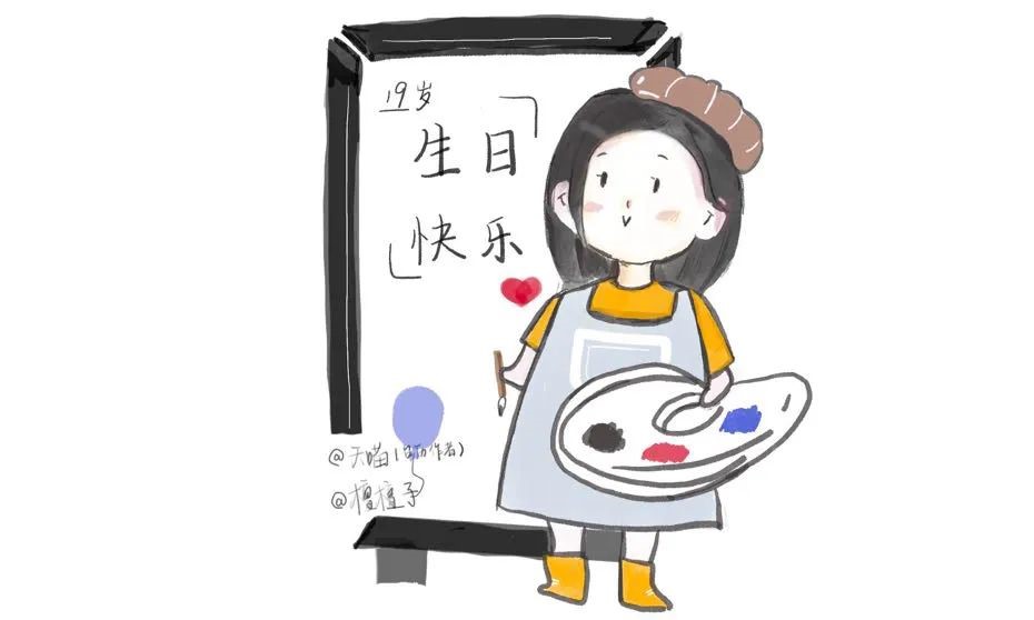 我磕我们仨の七八月日常