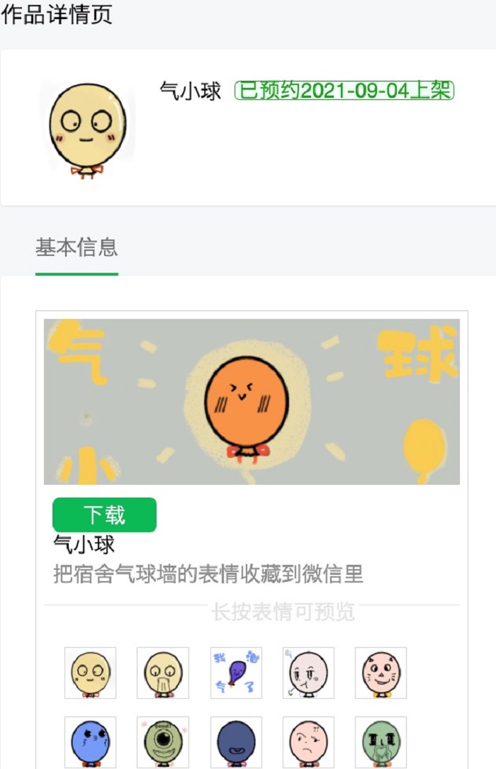 qxq