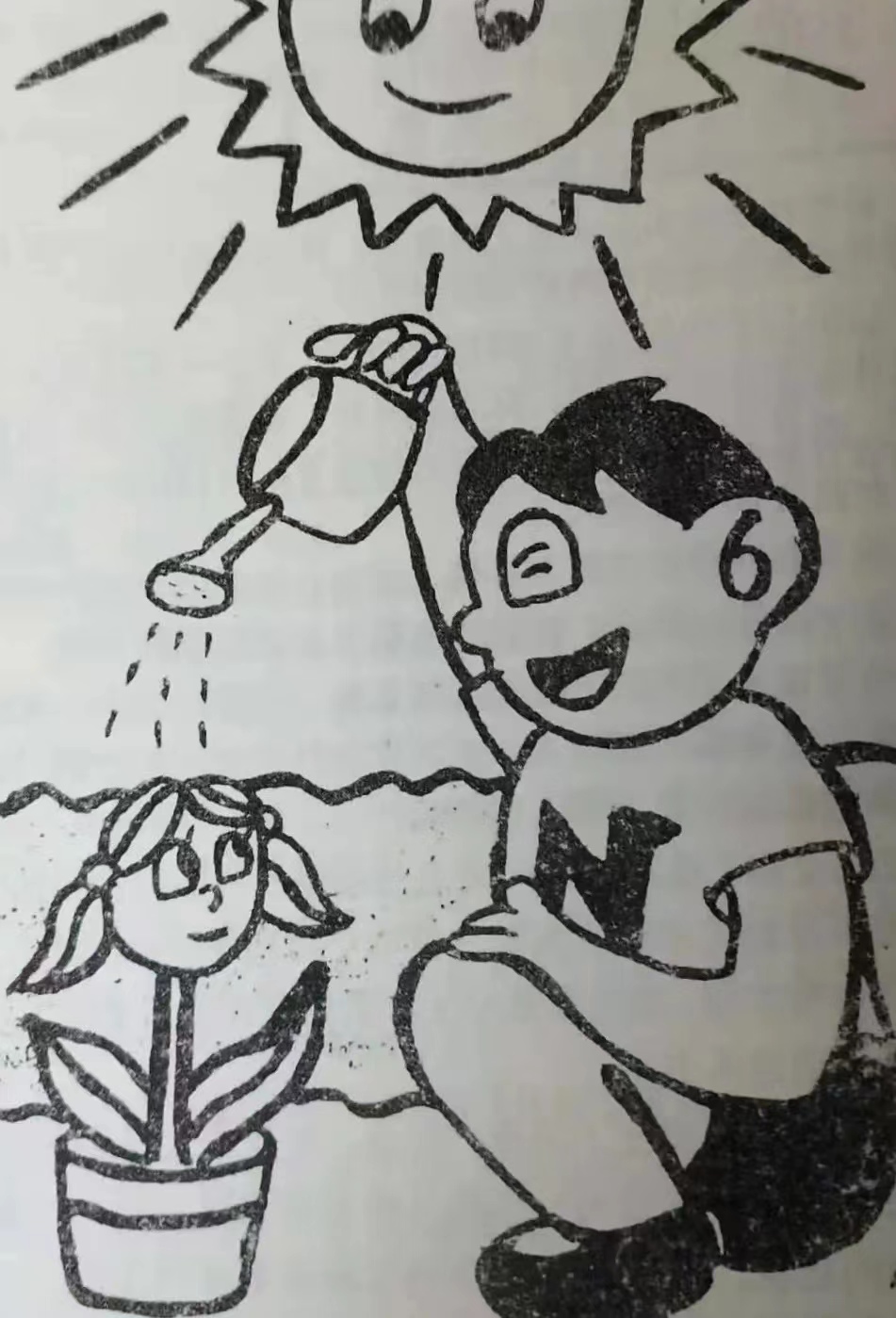 3