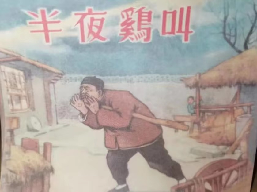 成团必修课——经典重温