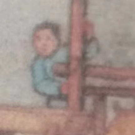 高玉宝