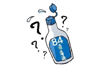 毒毒子这孩子打小就超A……