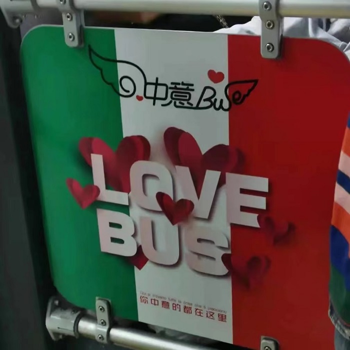 love