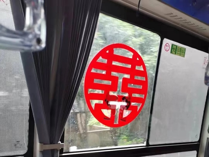 xi