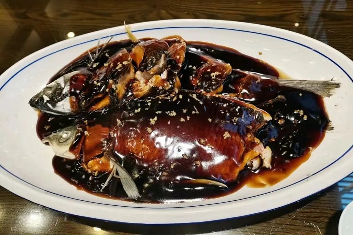 yu