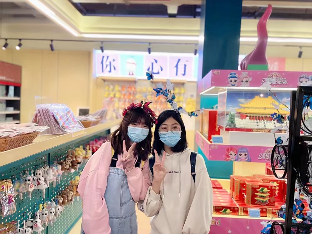 营业1