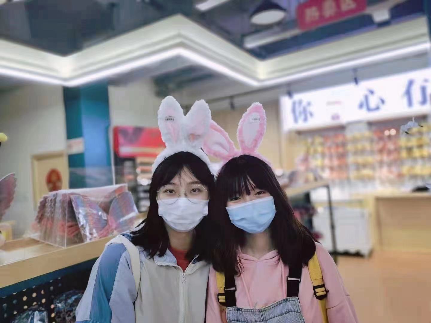 营业2