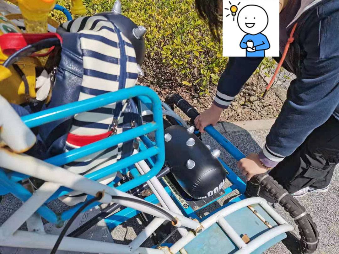 停车