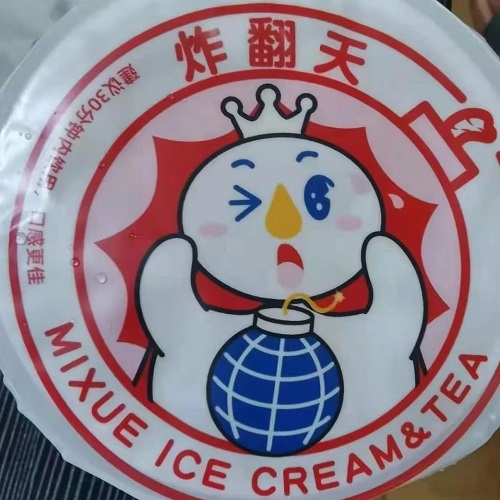 我磕我们仨の六月日常