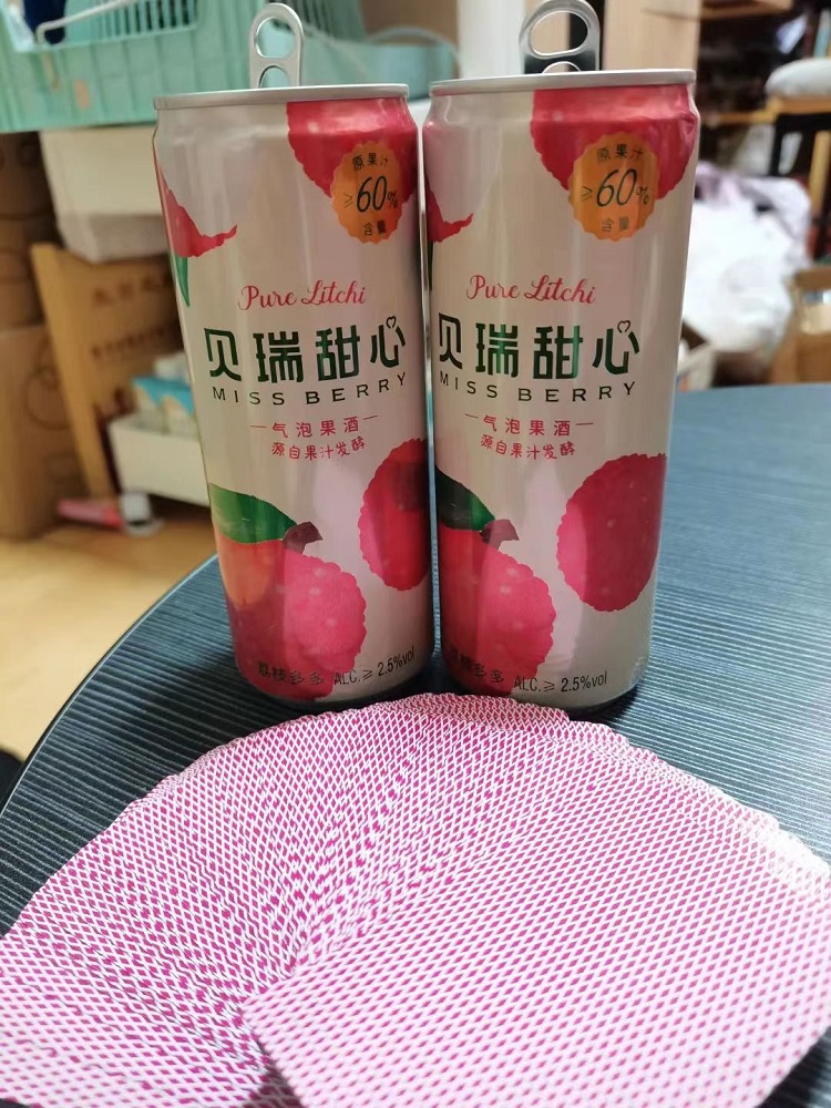 小酒