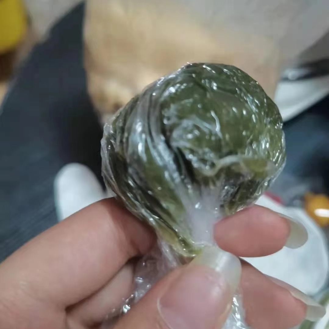 一个