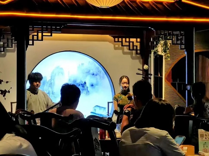 pingtan
